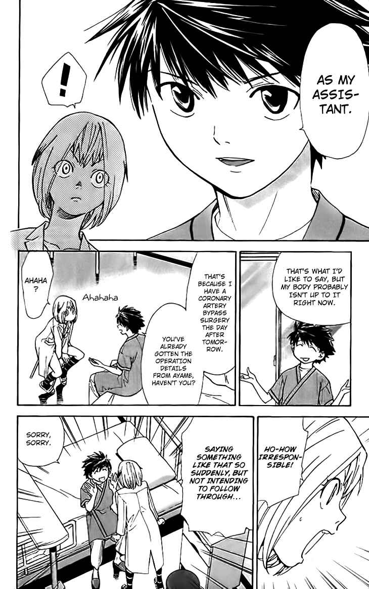 Page 12 Chapter 35 The Best Skilled Surgeon