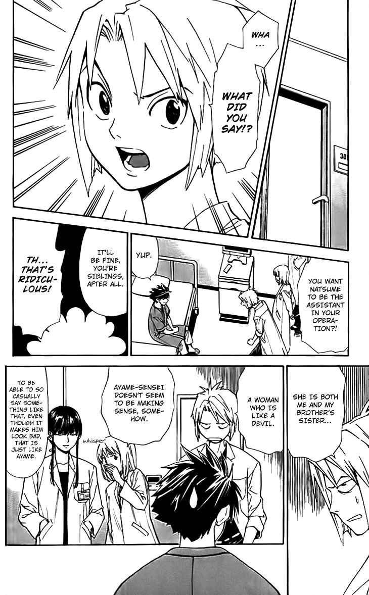 Page 14 Chapter 35 The Best Skilled Surgeon