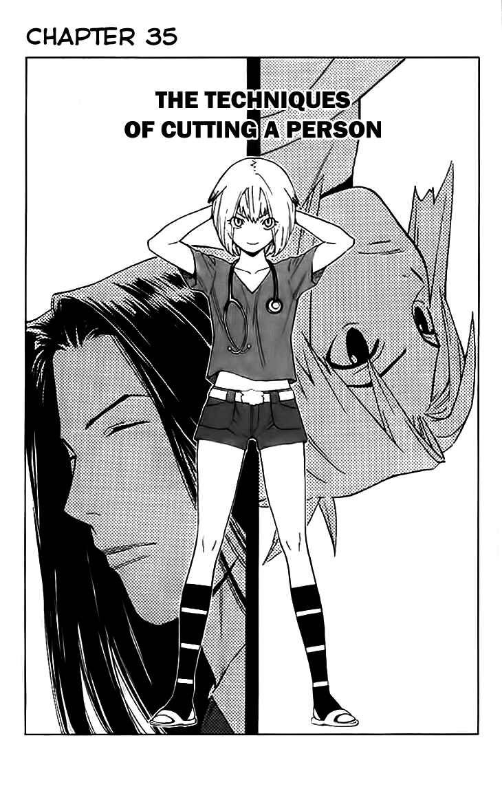 Page 3 Chapter 35 The Best Skilled Surgeon