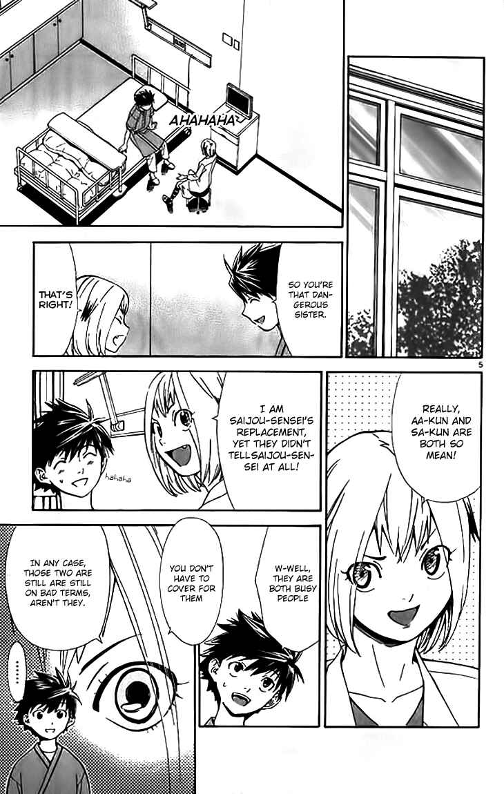 Page 7 Chapter 35 The Best Skilled Surgeon