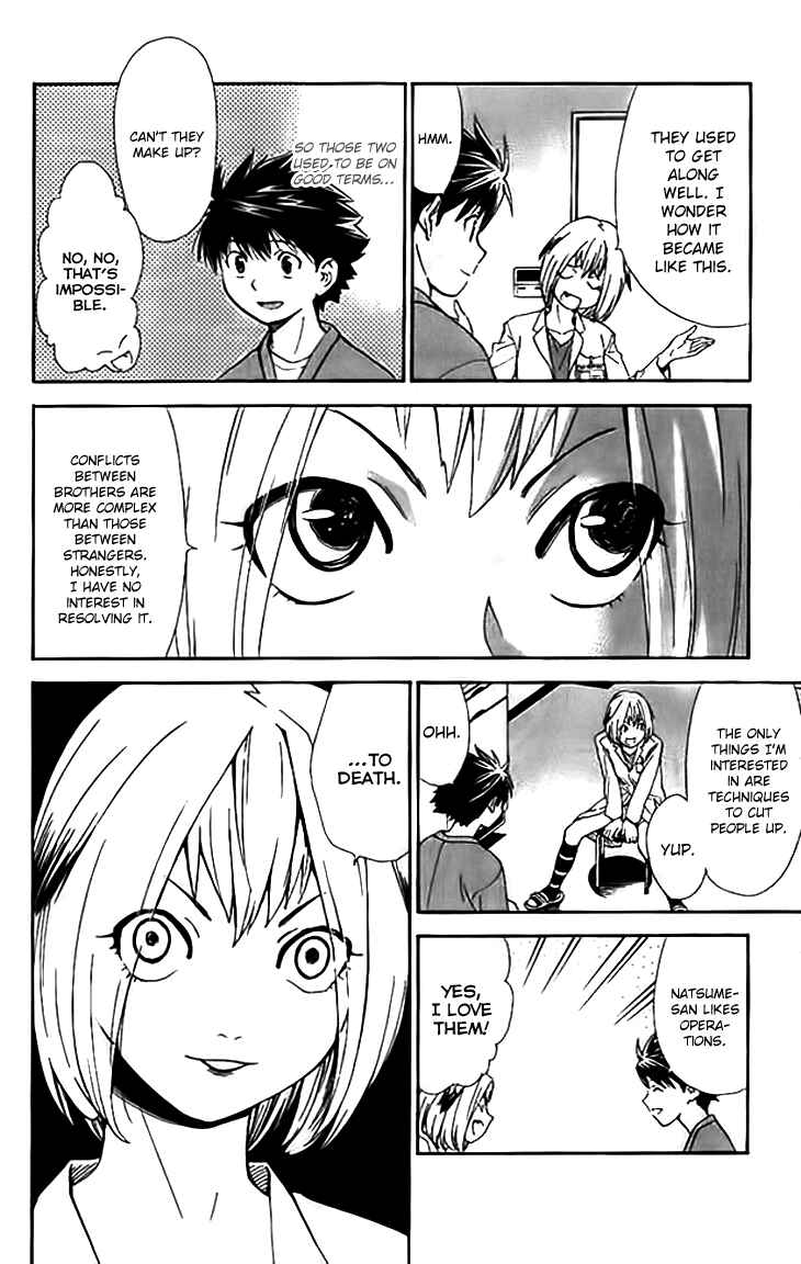 Page 8 Chapter 35 The Best Skilled Surgeon
