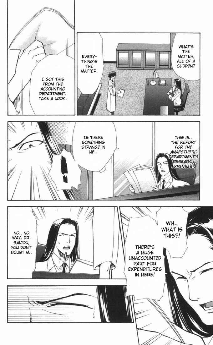 Page 16 Chapter 62 The Best Skilled Surgeon