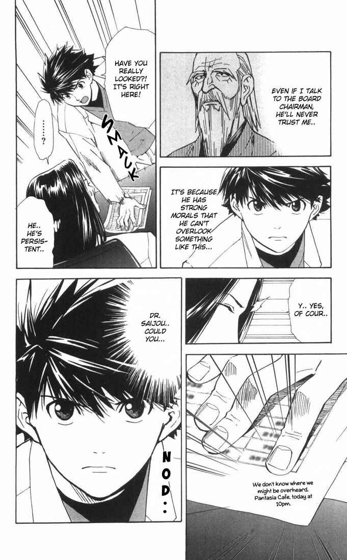 Page 18 Chapter 62 The Best Skilled Surgeon
