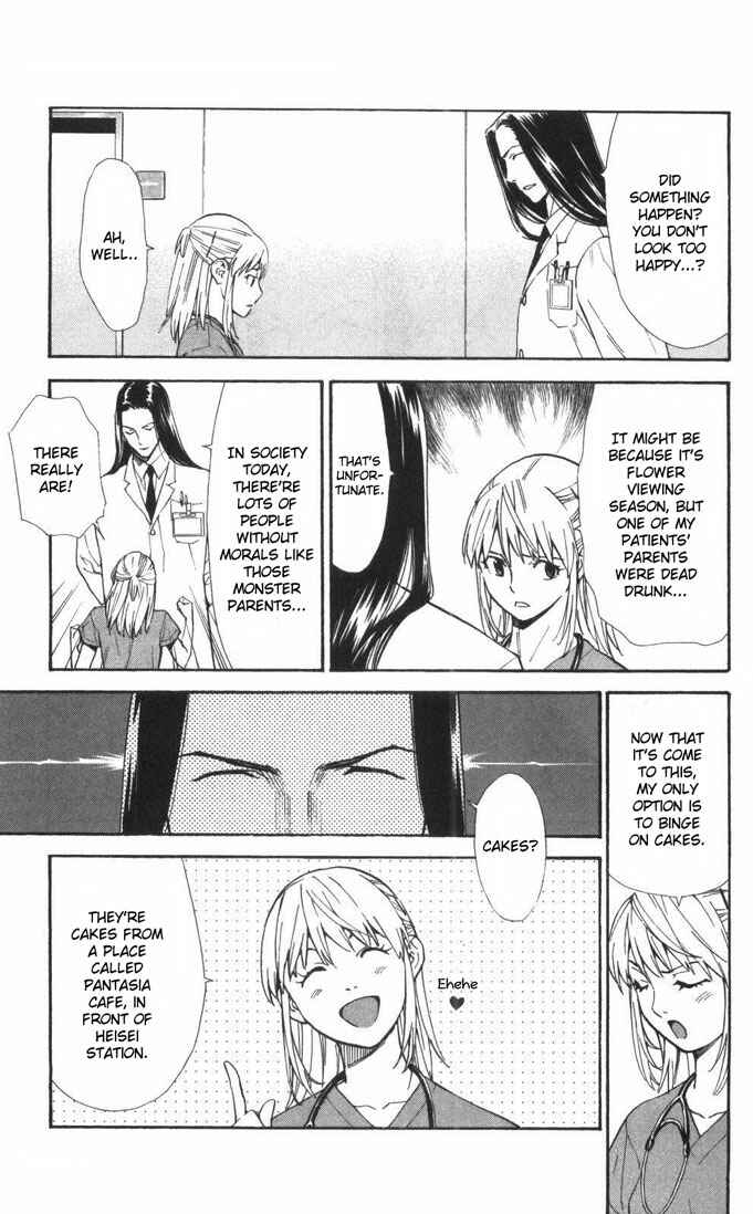 Page 3 Chapter 62 The Best Skilled Surgeon