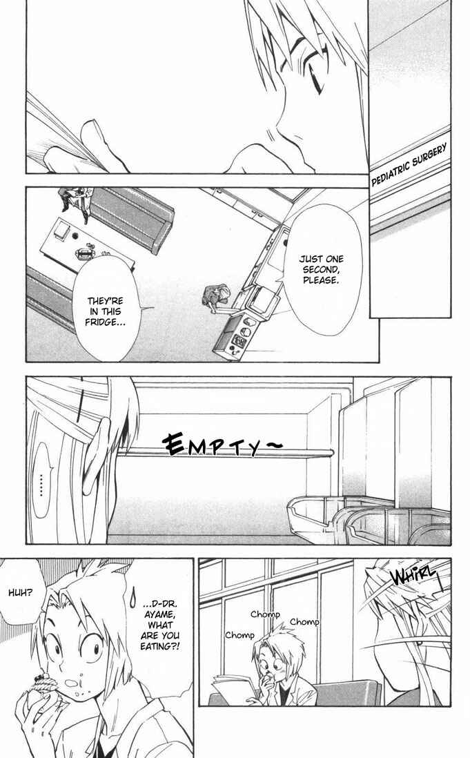 Page 5 Chapter 62 The Best Skilled Surgeon