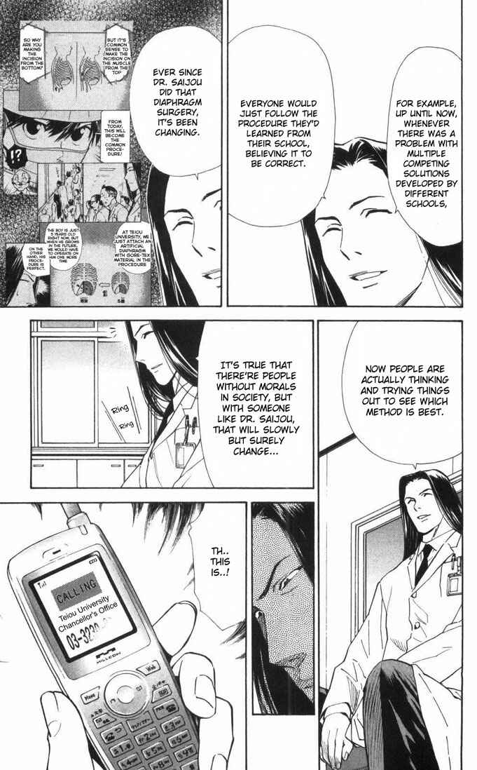 Page 9 Chapter 62 The Best Skilled Surgeon