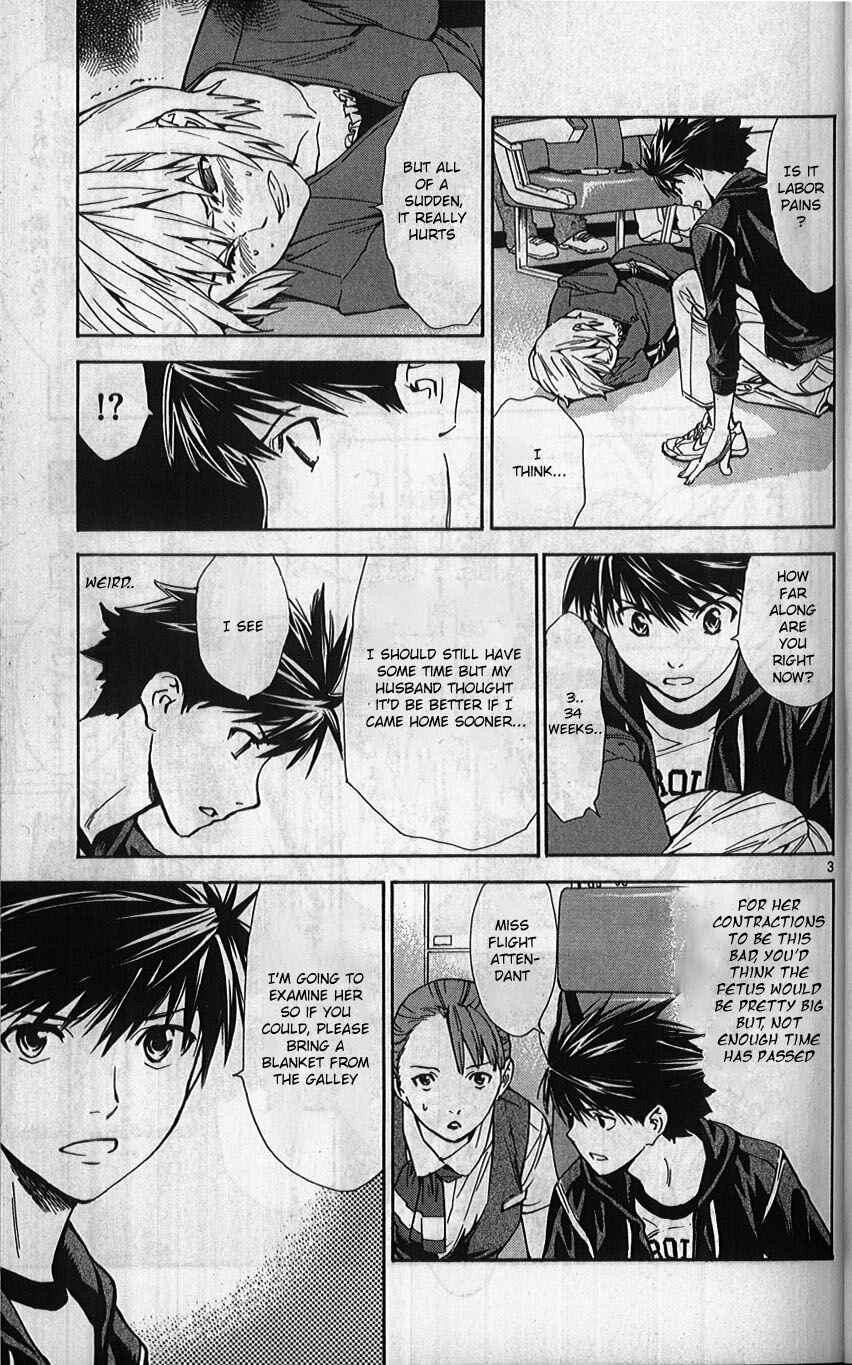 Page 3 Chapter 76 The Best Skilled Surgeon
