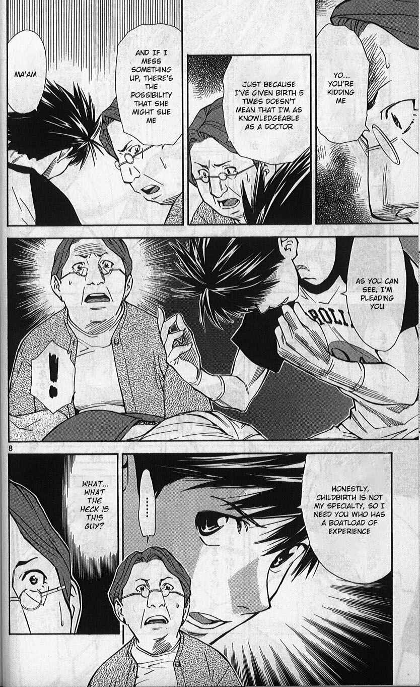 Page 8 Chapter 76 The Best Skilled Surgeon