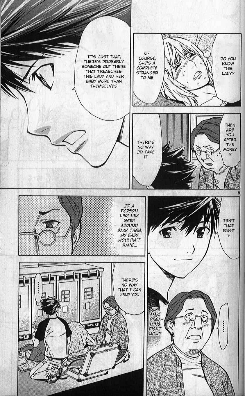 Page 9 Chapter 76 The Best Skilled Surgeon