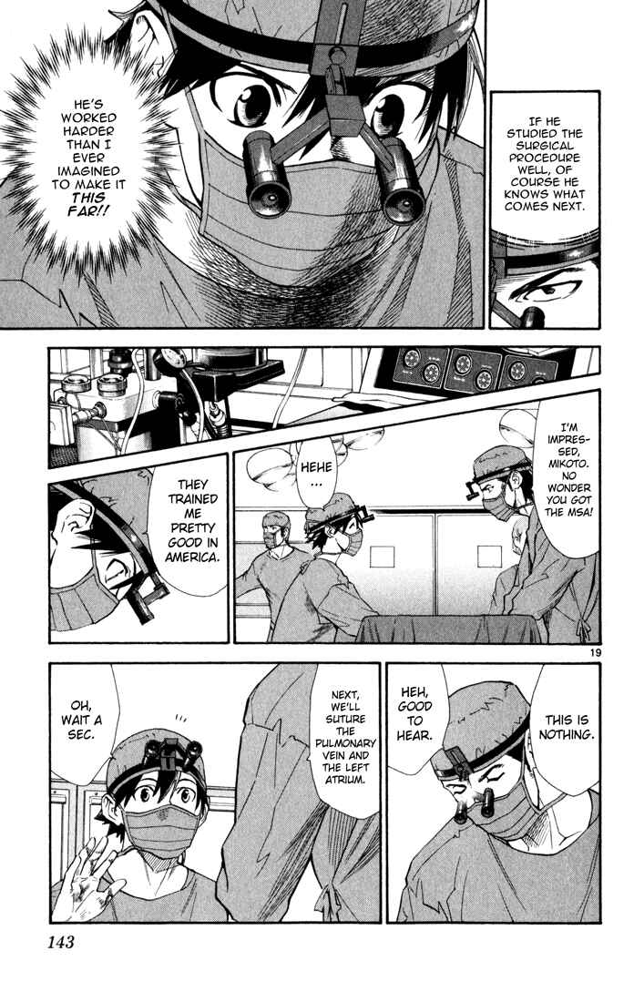 Page 20 Chapter 3 The Best Skilled Surgeon