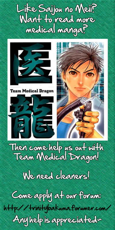 Page 21 Chapter 19 The Best Skilled Surgeon