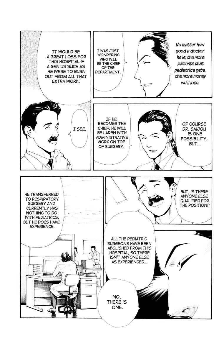 Page 3 Chapter 19 The Best Skilled Surgeon