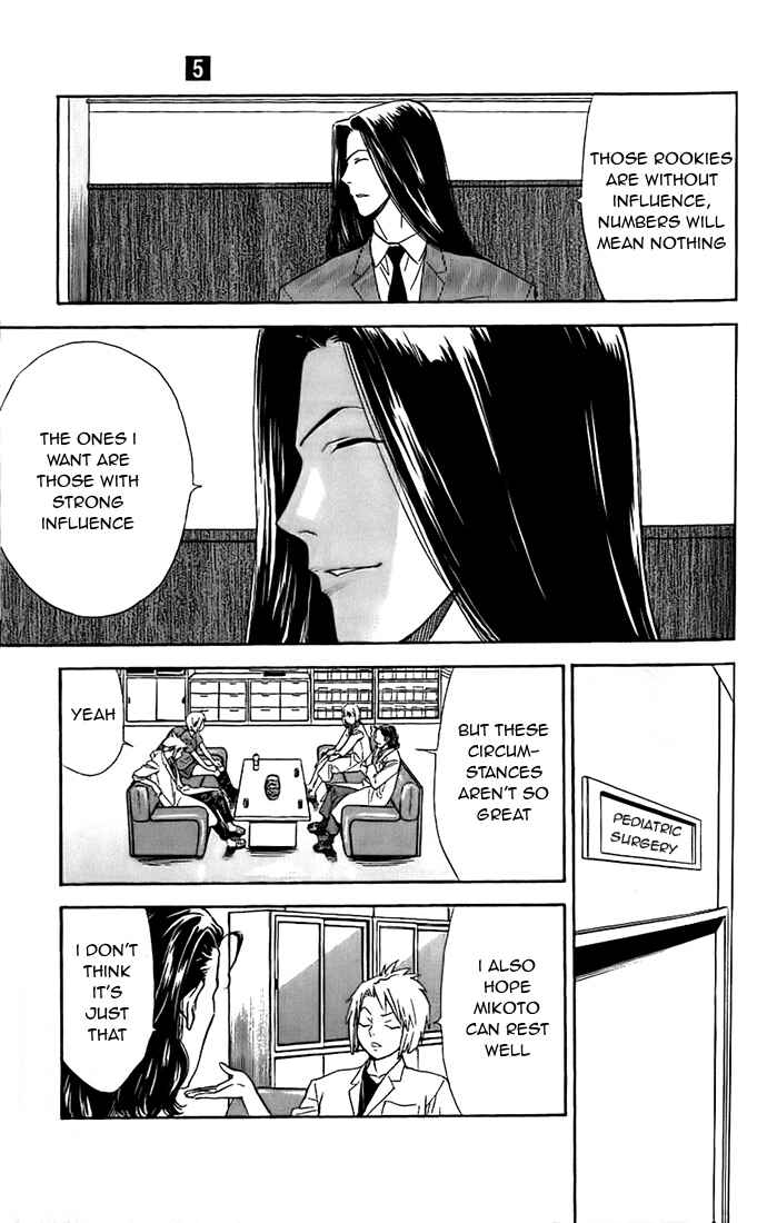 Page 11 Chapter 37 The Best Skilled Surgeon
