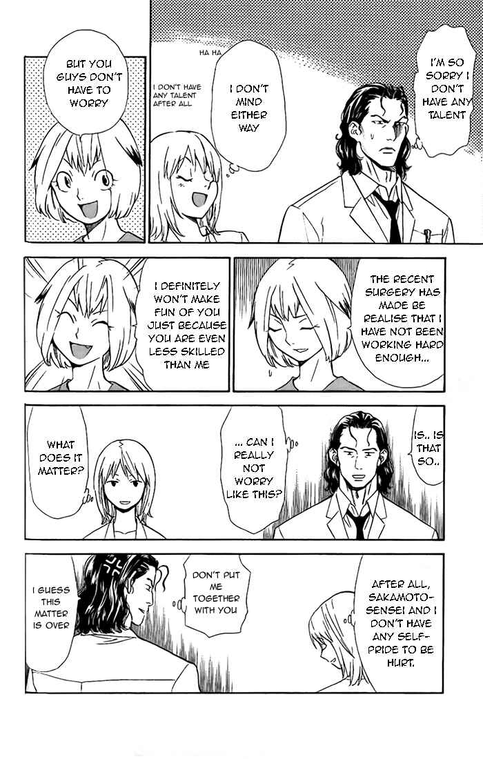 Page 4 Chapter 37 The Best Skilled Surgeon