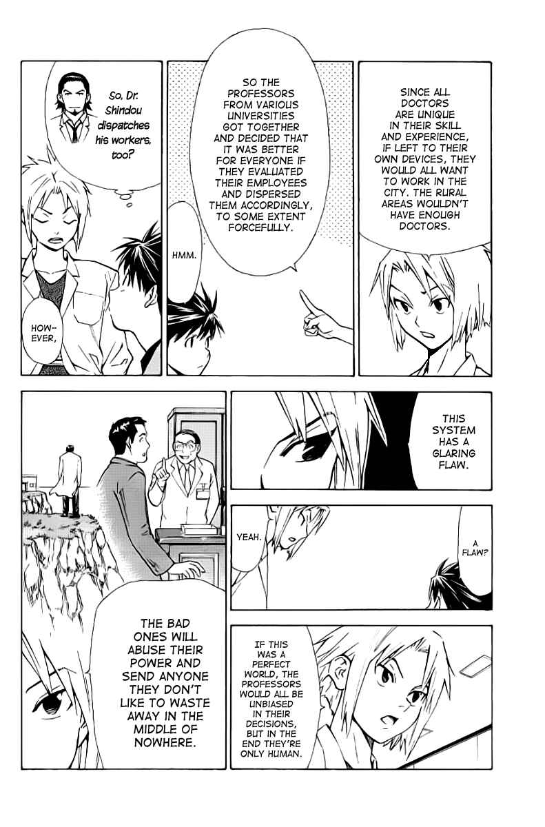 Page 5 Chapter 27 The Best Skilled Surgeon