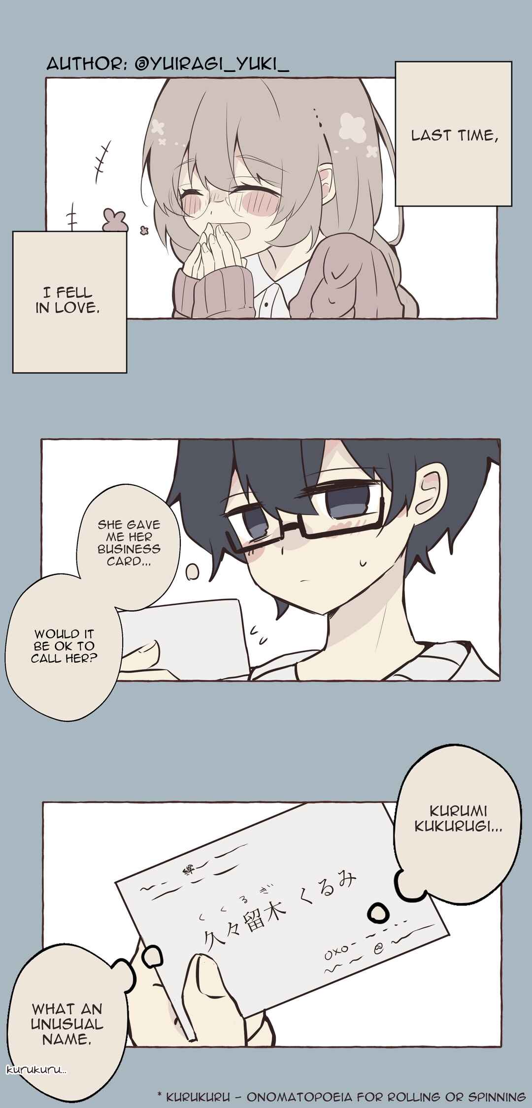Page 1 Chapter 2 Hitomebore