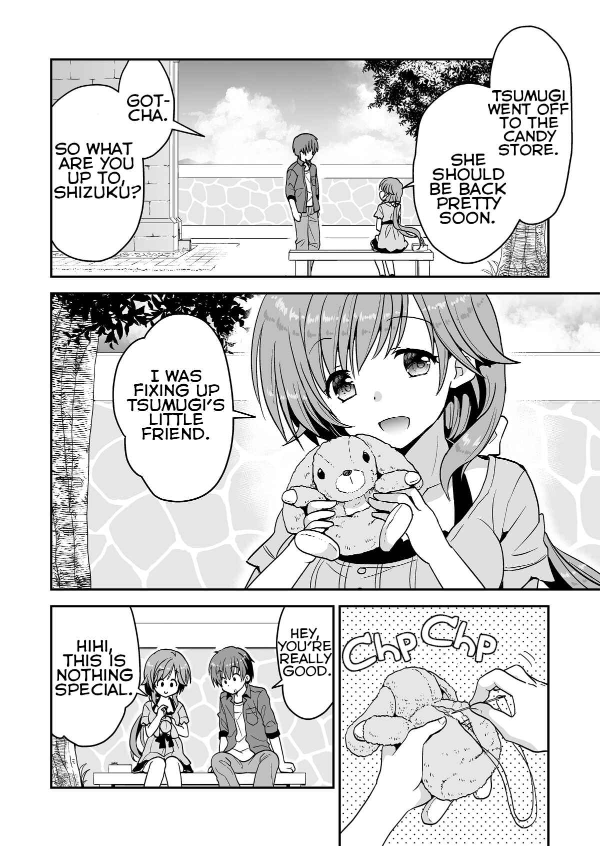 Page 3 Chapter 1 Summer Pockets Reflection Blue Support Manga