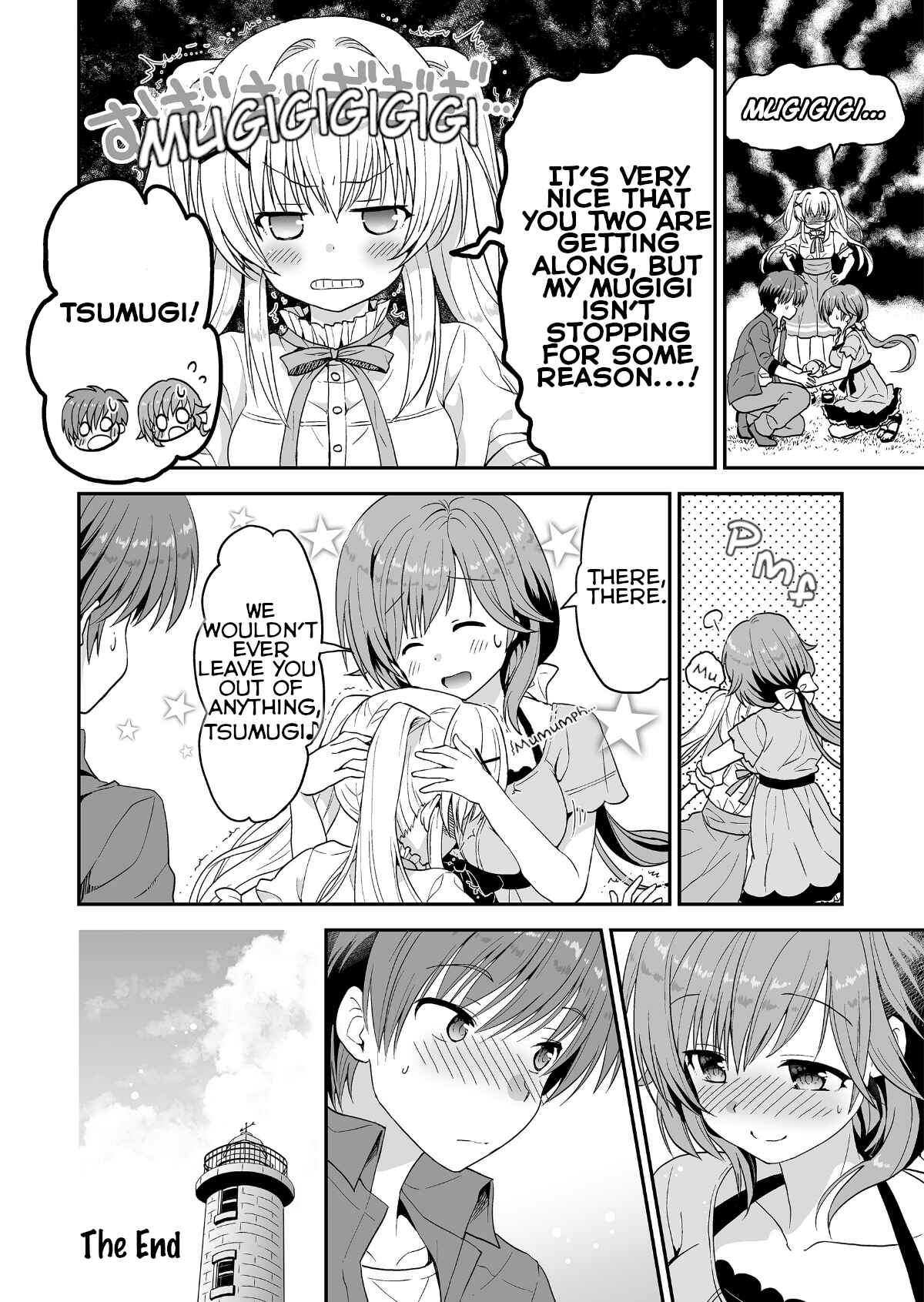 Page 9 Chapter 1 Summer Pockets Reflection Blue Support Manga