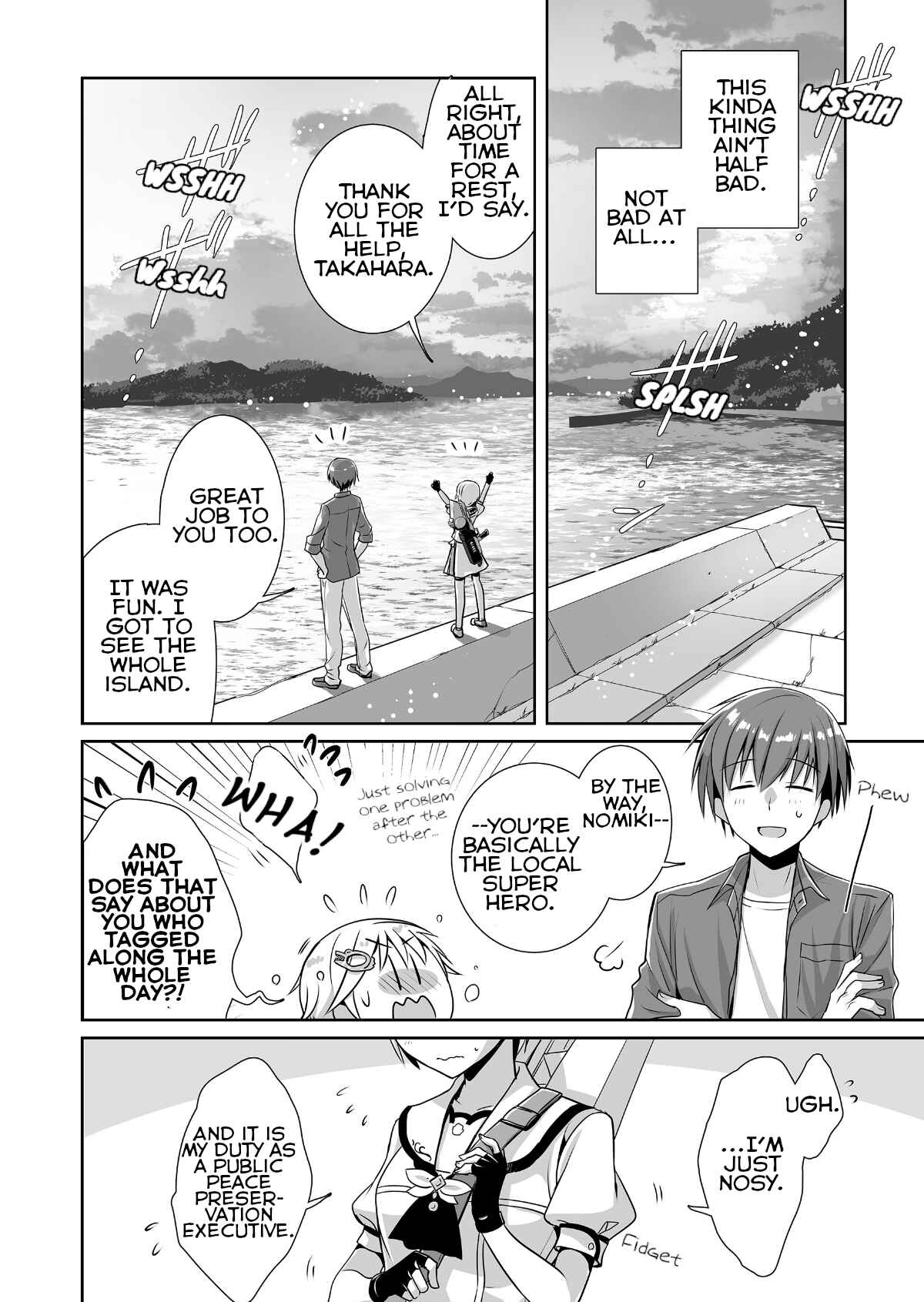 Page 7 Chapter 2 Summer Pockets Reflection Blue Support Manga