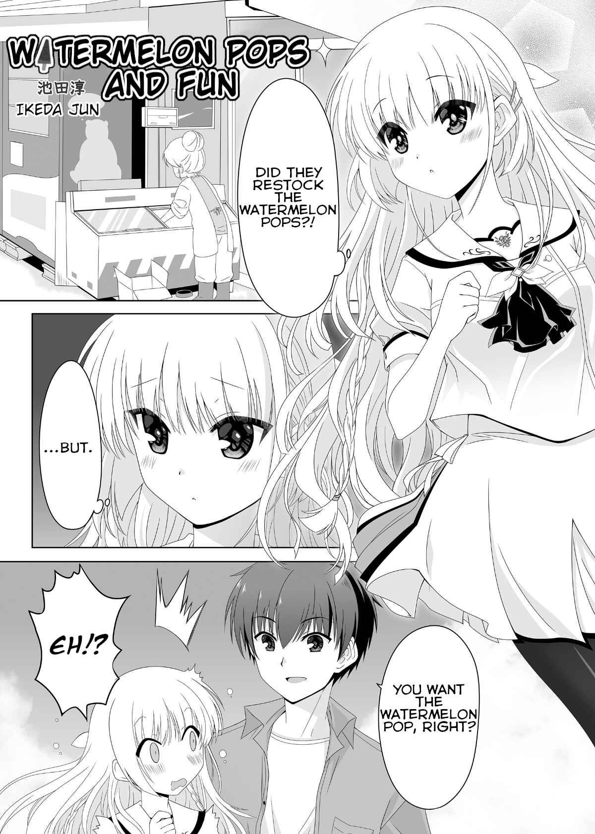 Page 2 Chapter 5 Summer Pockets Reflection Blue Support Manga