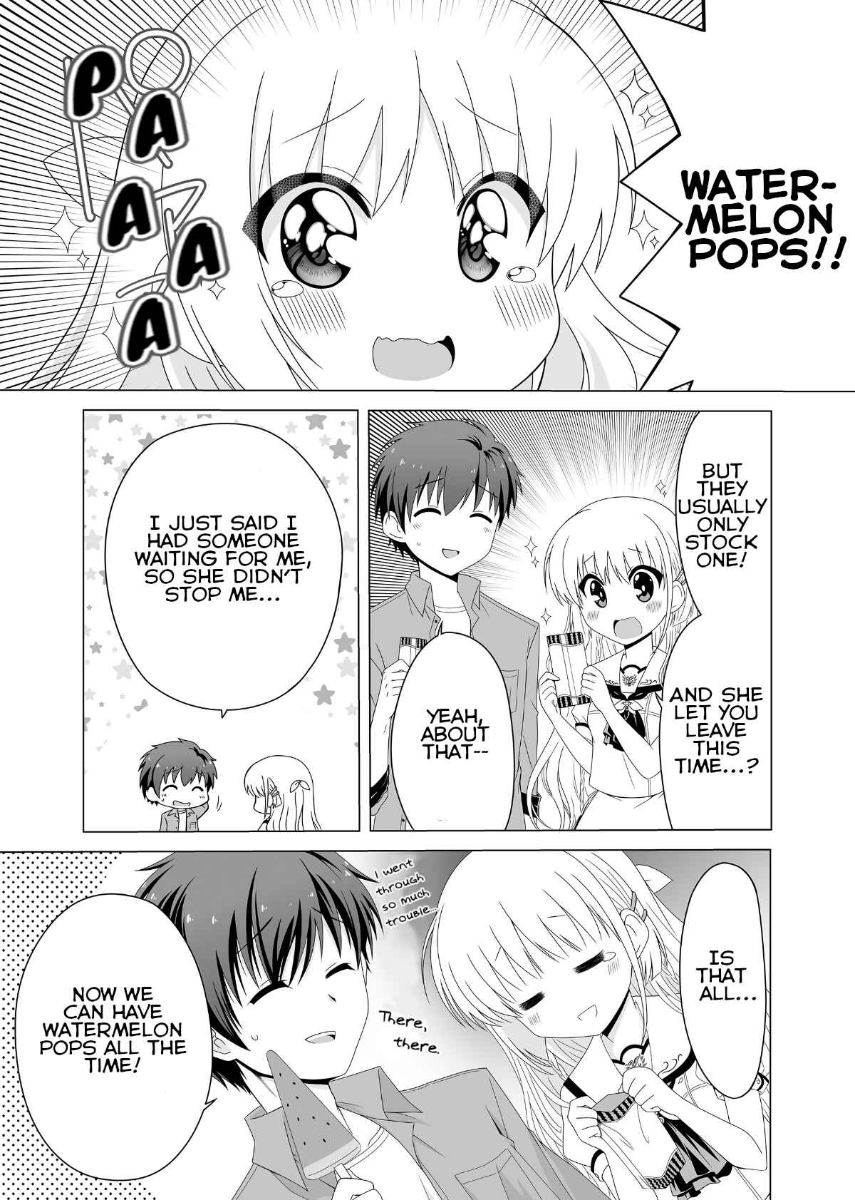 Page 4 Chapter 5 Summer Pockets Reflection Blue Support Manga
