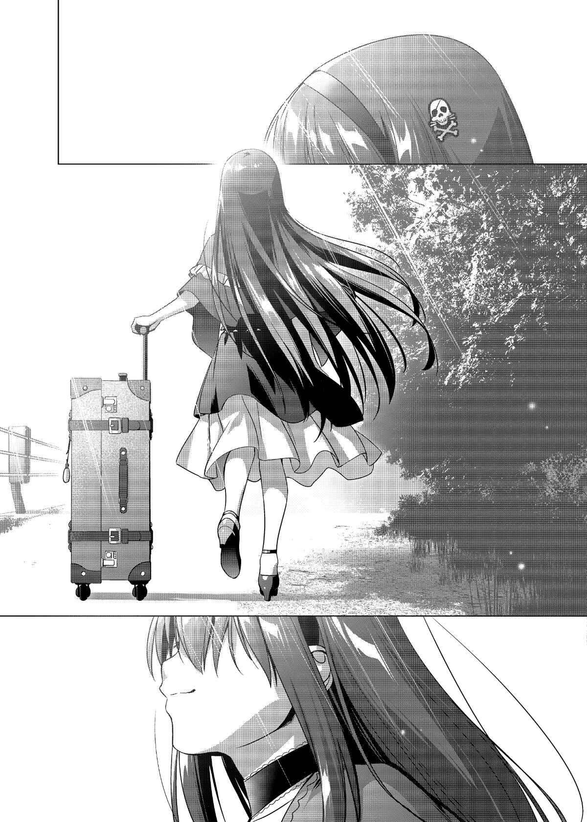 Page 3 Chapter 4 Summer Pockets Reflection Blue Support Manga