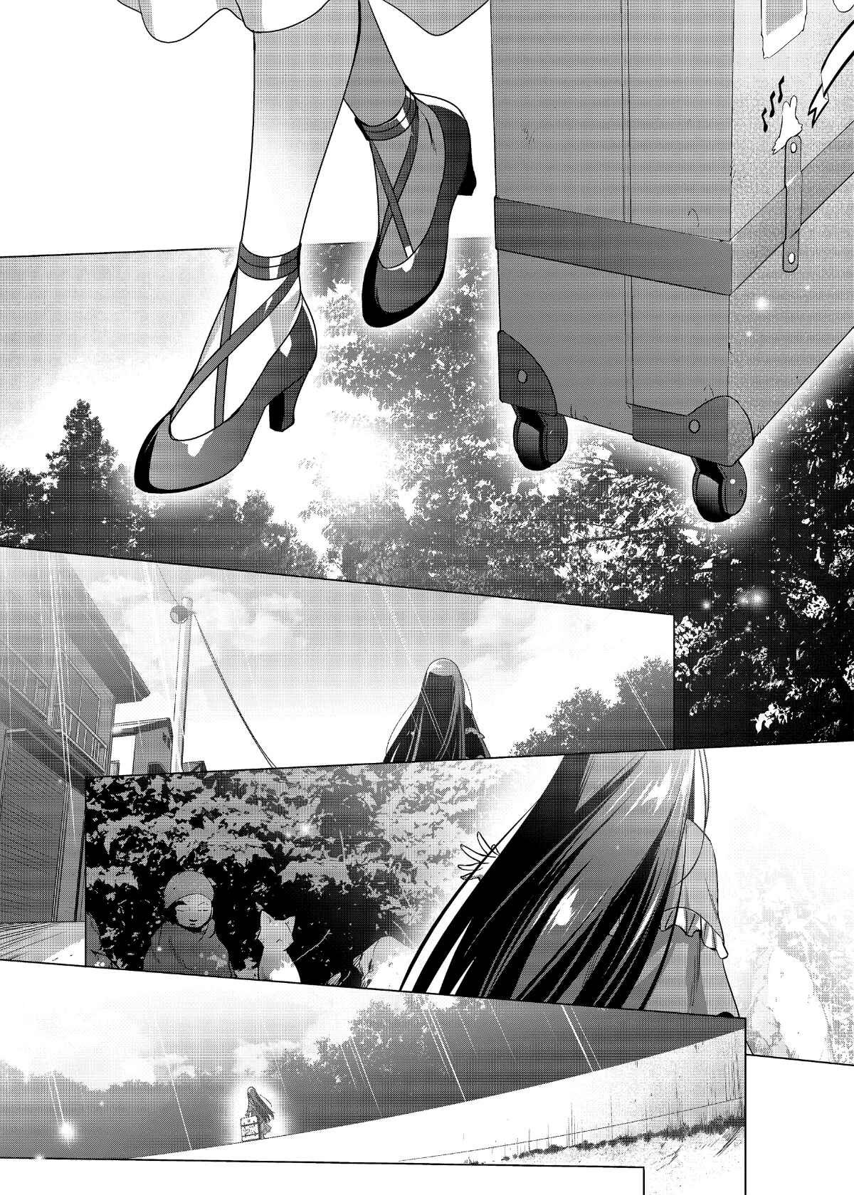Page 4 Chapter 4 Summer Pockets Reflection Blue Support Manga