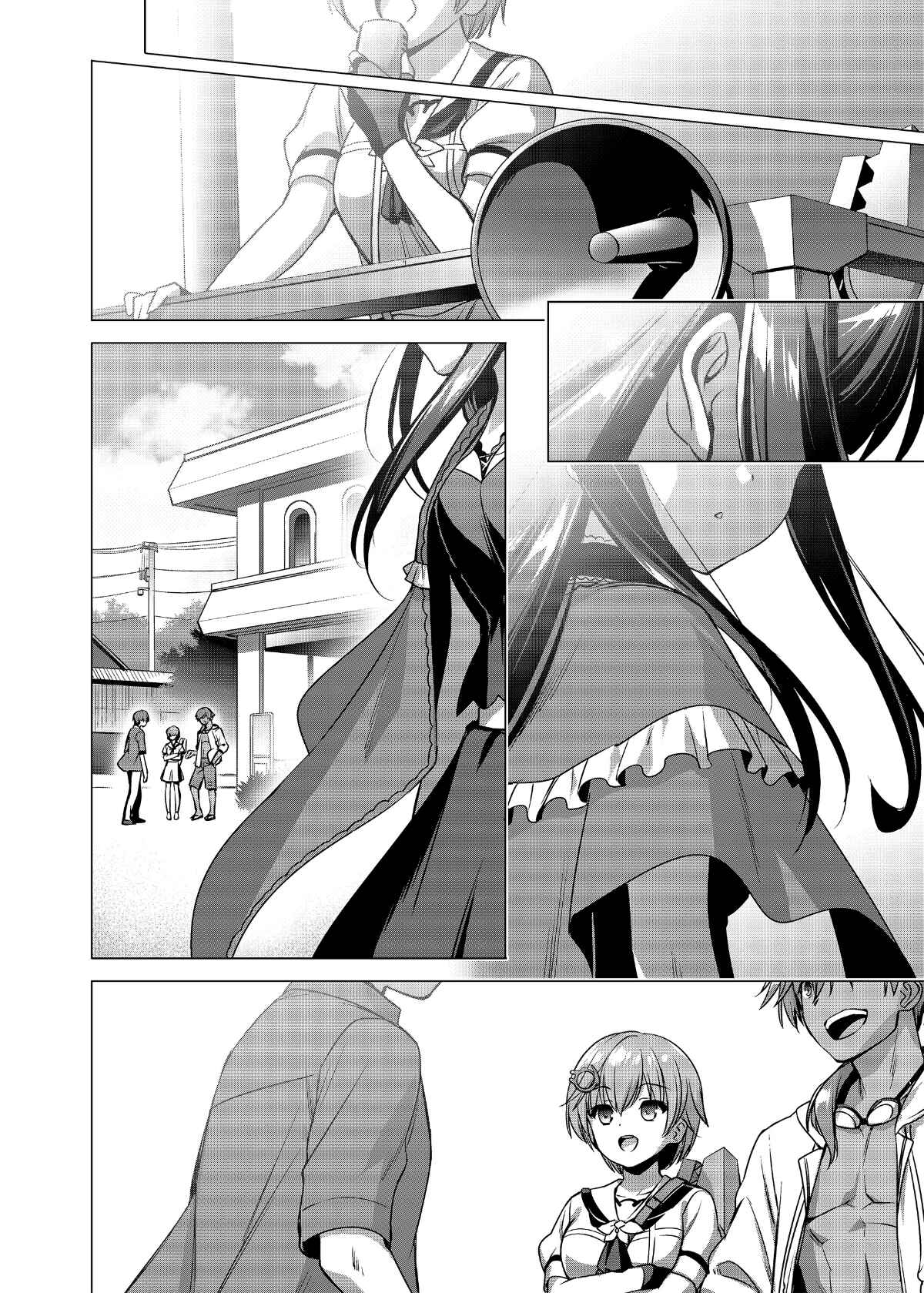 Page 5 Chapter 4 Summer Pockets Reflection Blue Support Manga