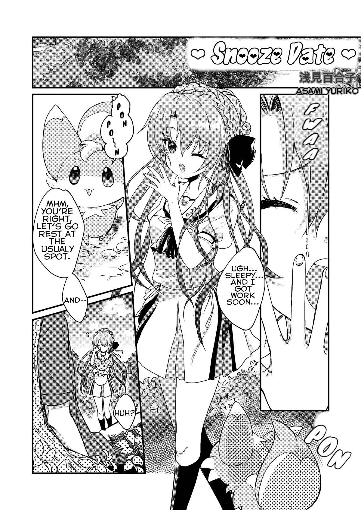 Page 2 Chapter 3 Summer Pockets Reflection Blue Support Manga