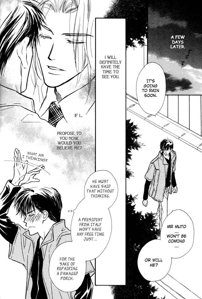 Page 15 Chapter 8 Karamete de Kudoite