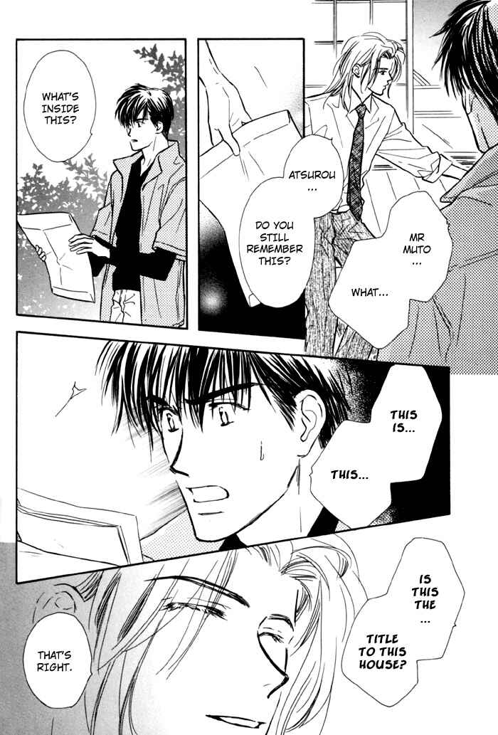 Page 19 Chapter 8 Karamete de Kudoite