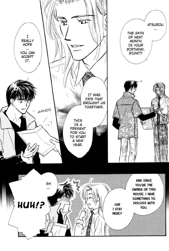 Page 22 Chapter 8 Karamete de Kudoite