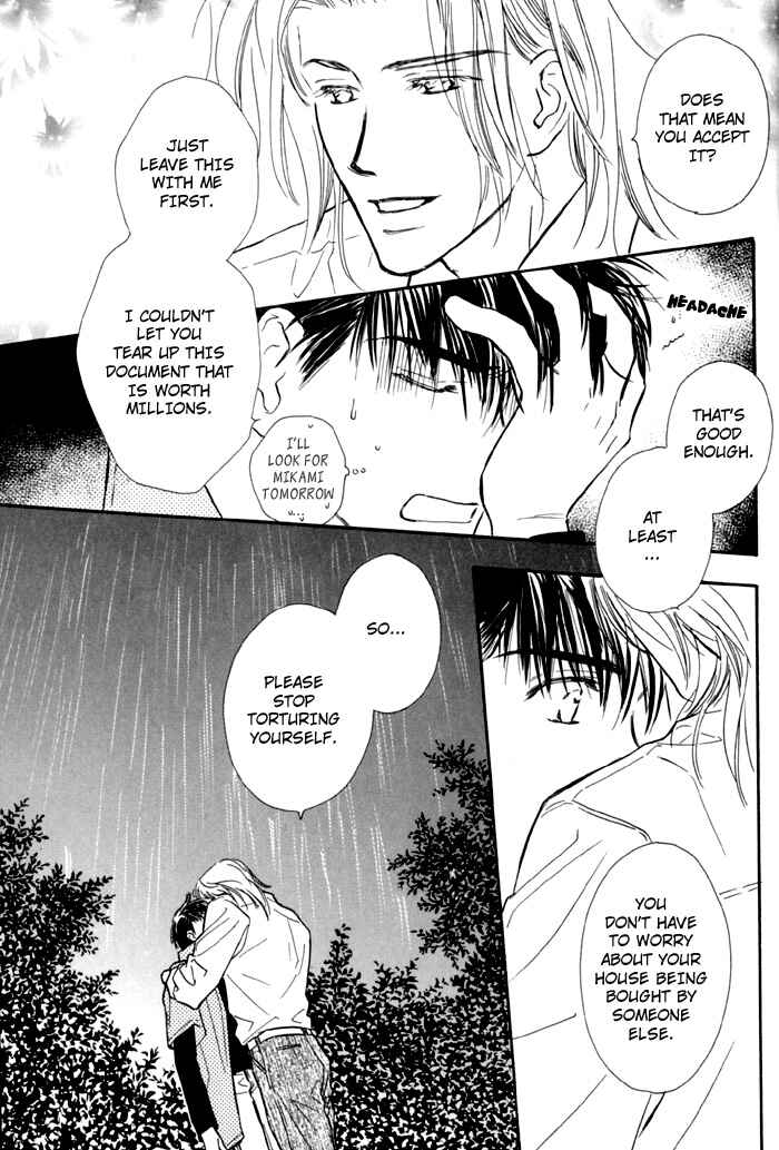 Page 26 Chapter 8 Karamete de Kudoite
