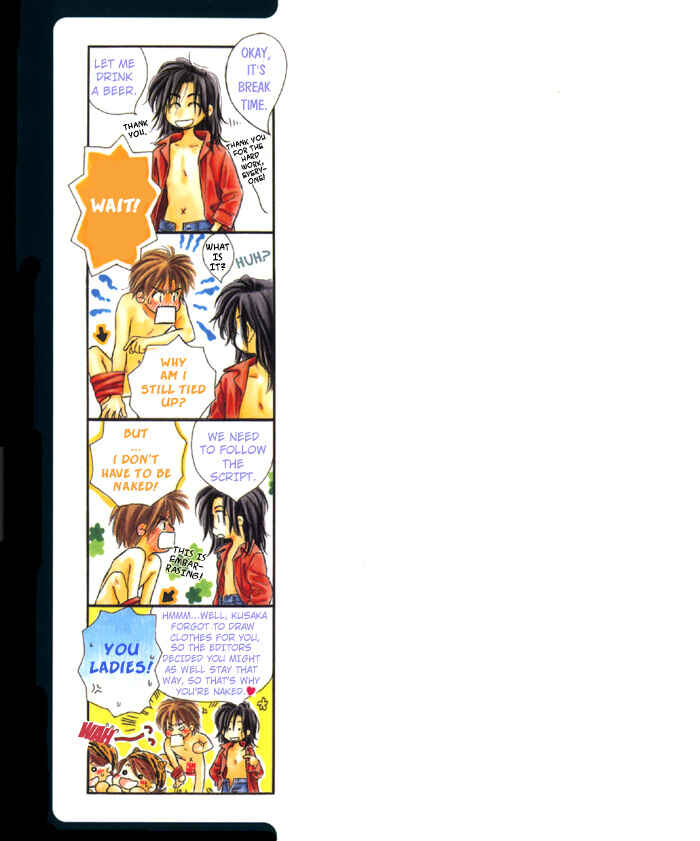 Page 35 Chapter 8 Karamete de Kudoite