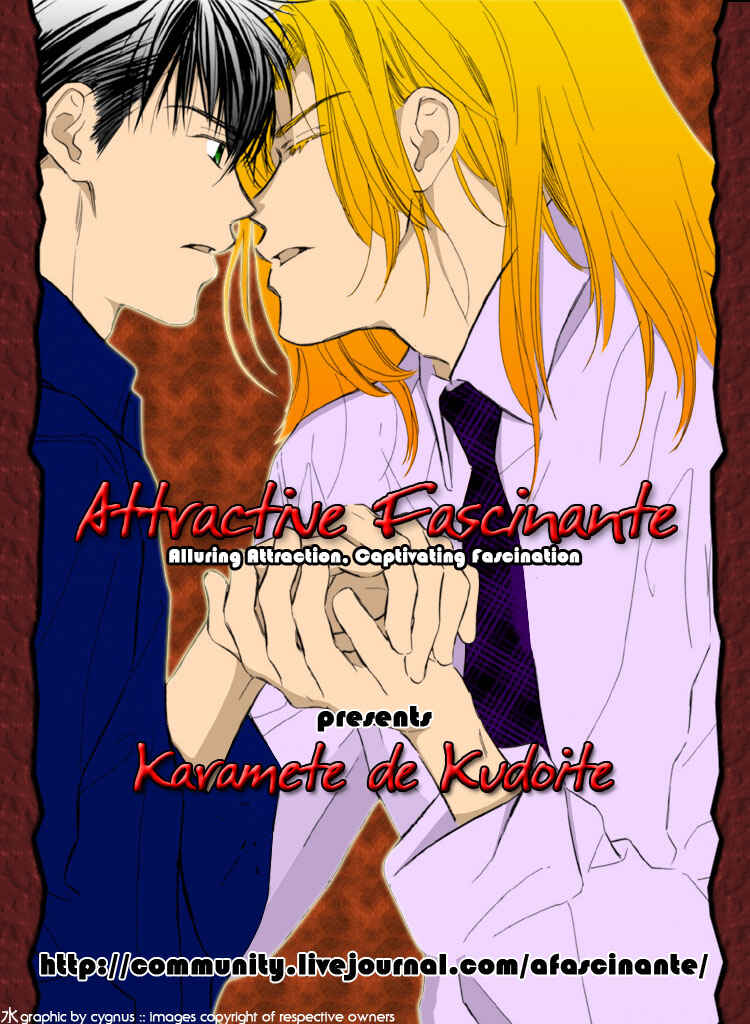Page 7 Chapter 8 Karamete de Kudoite
