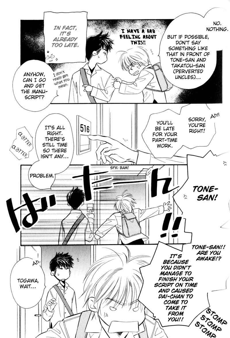 Page 10 Chapter 4 Karamete de Kudoite