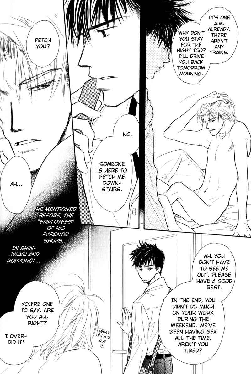 Page 23 Chapter 4 Karamete de Kudoite
