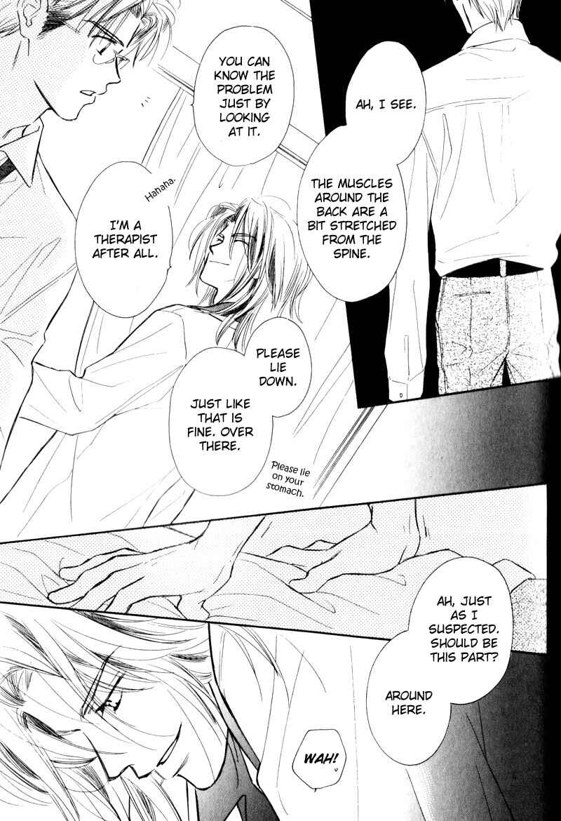 Page 28 Chapter 4 Karamete de Kudoite