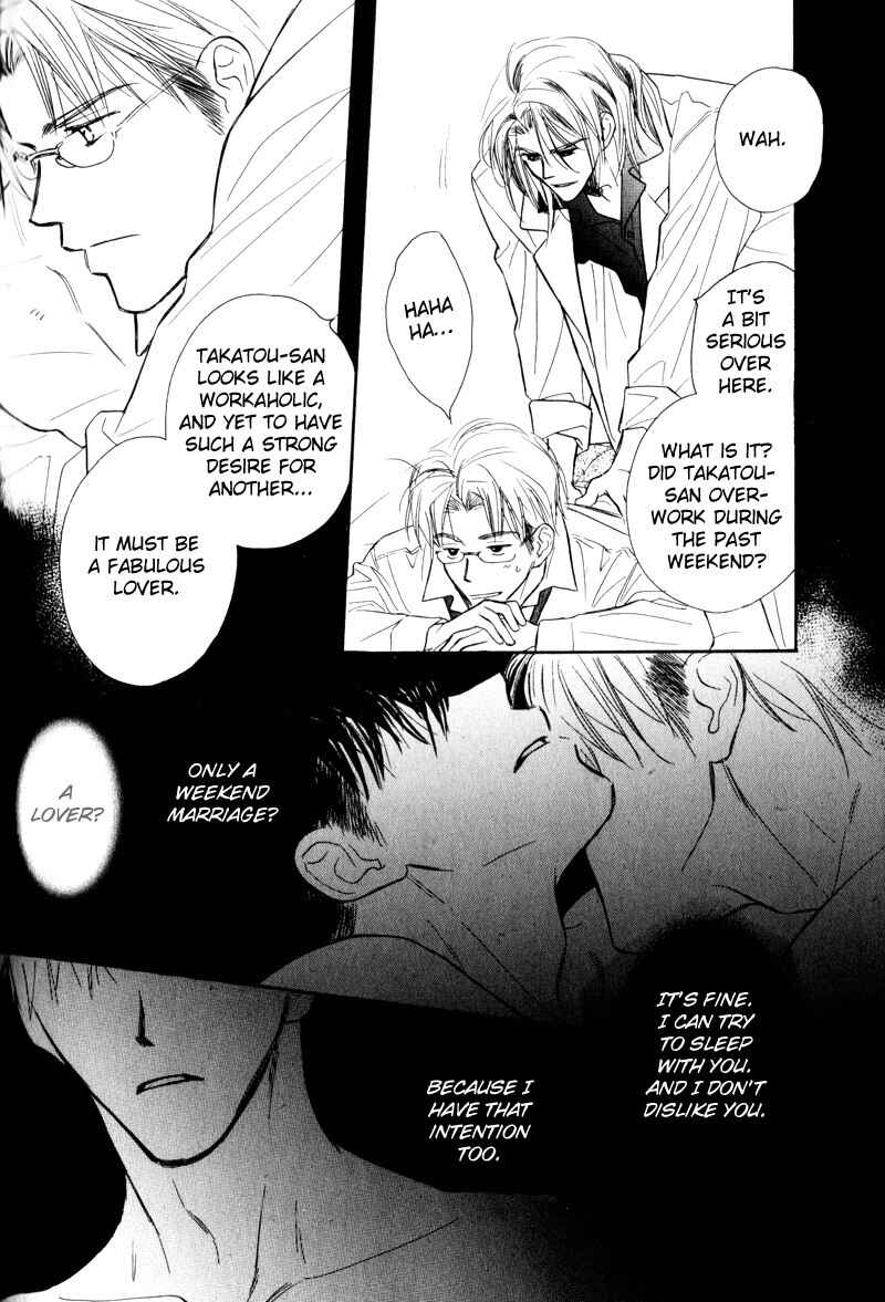Page 29 Chapter 4 Karamete de Kudoite