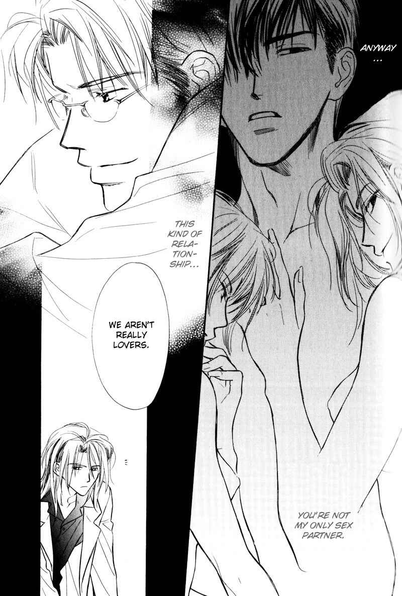 Page 30 Chapter 4 Karamete de Kudoite