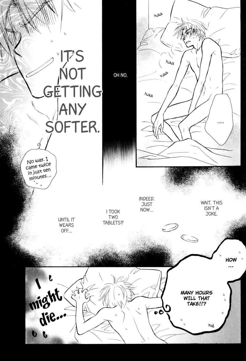 Page 13 Chapter 6 Karamete de Kudoite