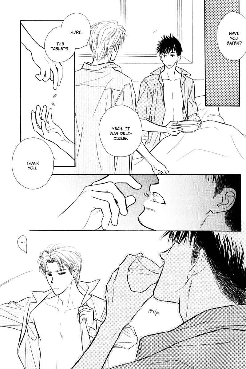Page 19 Chapter 6 Karamete de Kudoite