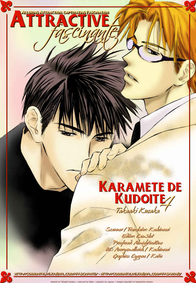 Page 28 Chapter 6 Karamete de Kudoite