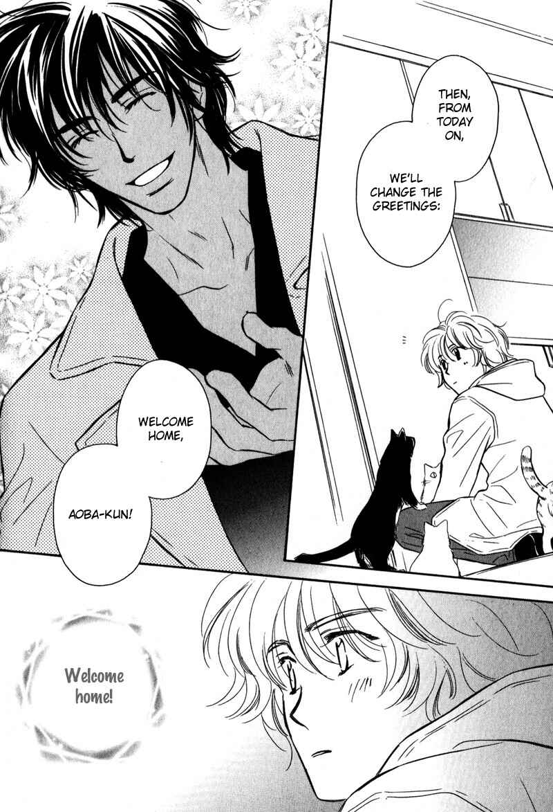 Page 10 Chapter 6 Karamete de Kudoite