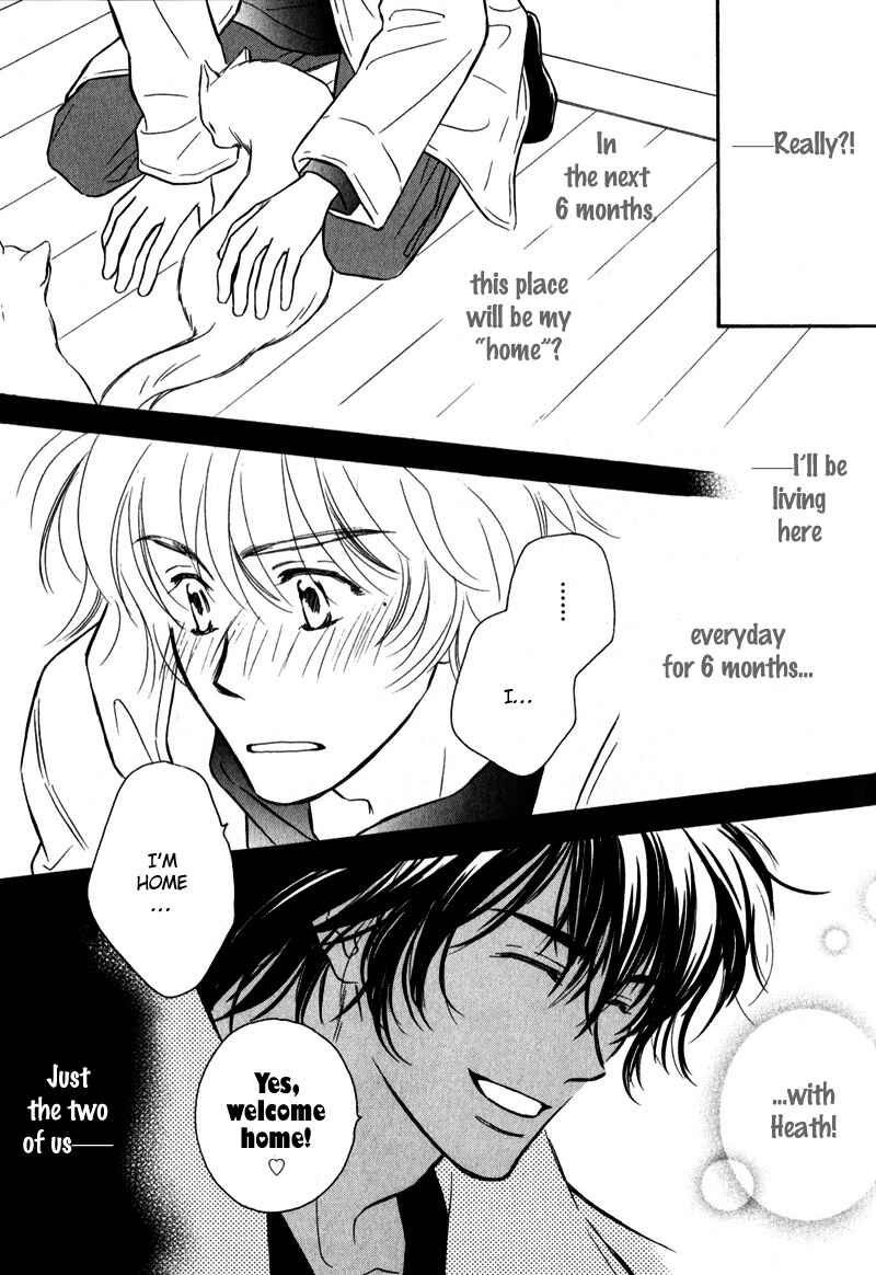 Page 11 Chapter 6 Karamete de Kudoite