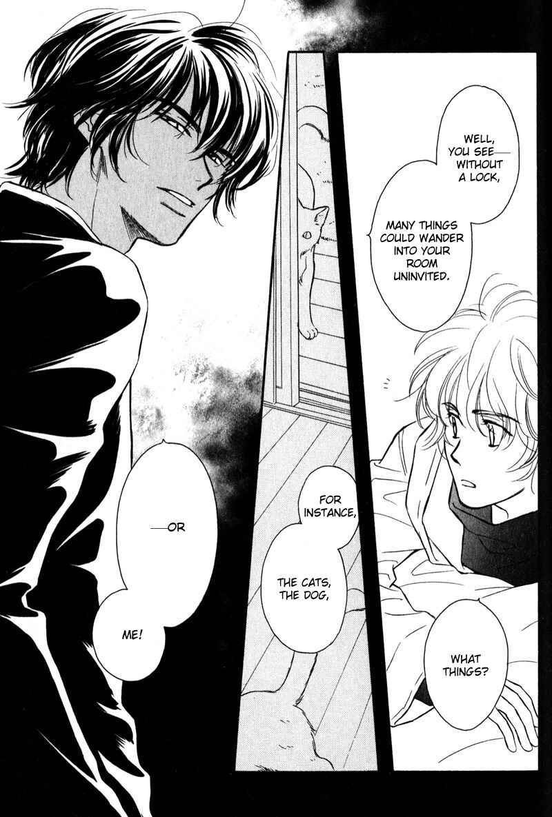 Page 15 Chapter 6 Karamete de Kudoite