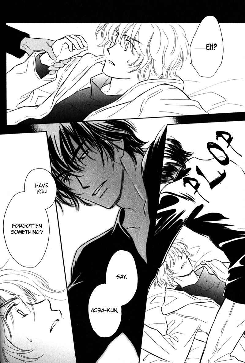 Page 16 Chapter 6 Karamete de Kudoite