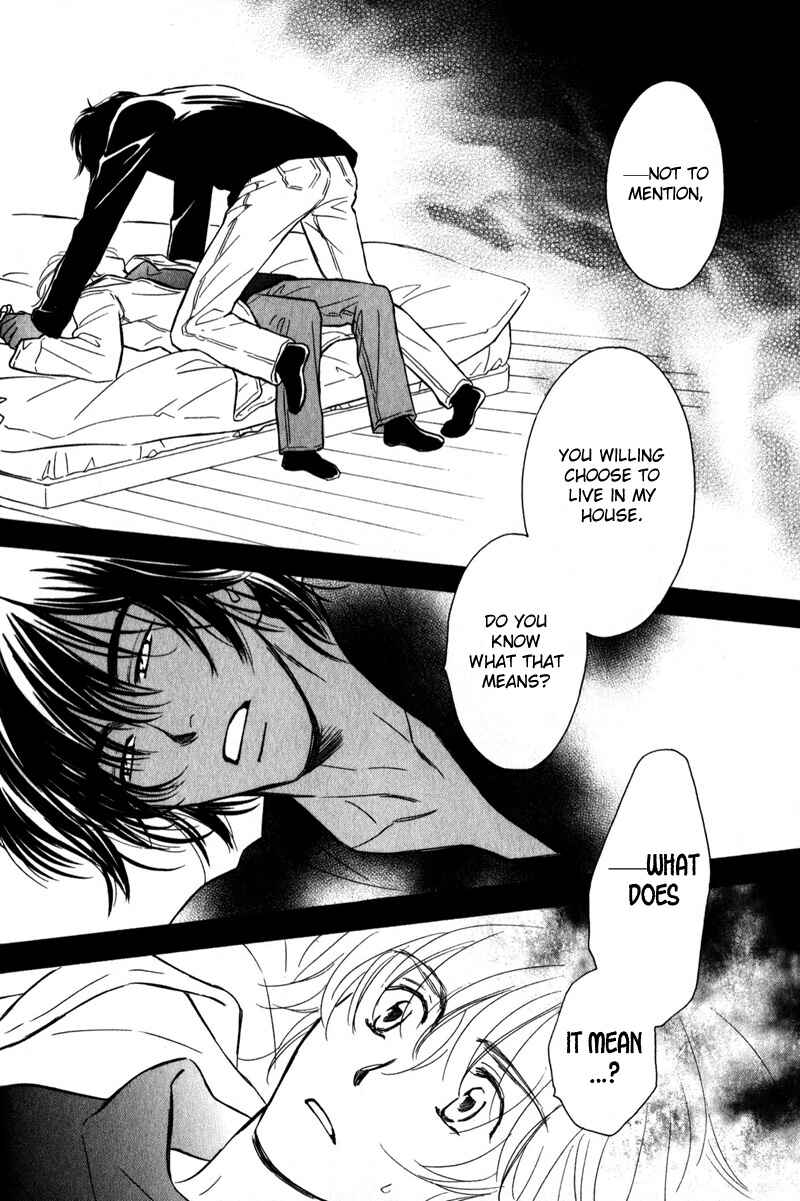 Page 18 Chapter 6 Karamete de Kudoite