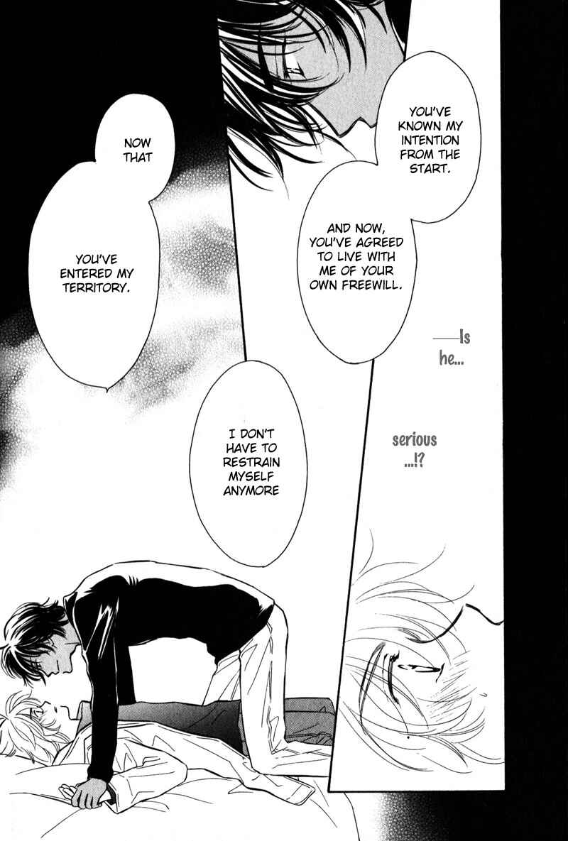 Page 20 Chapter 6 Karamete de Kudoite