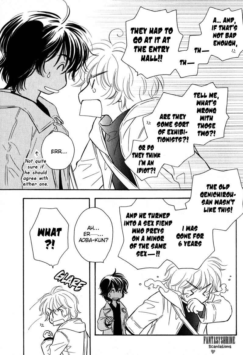 Page 3 Chapter 6 Karamete de Kudoite